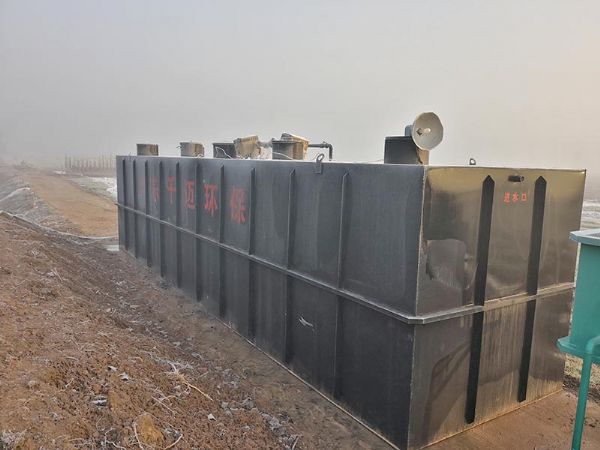 淀粉廢水污水處理設備